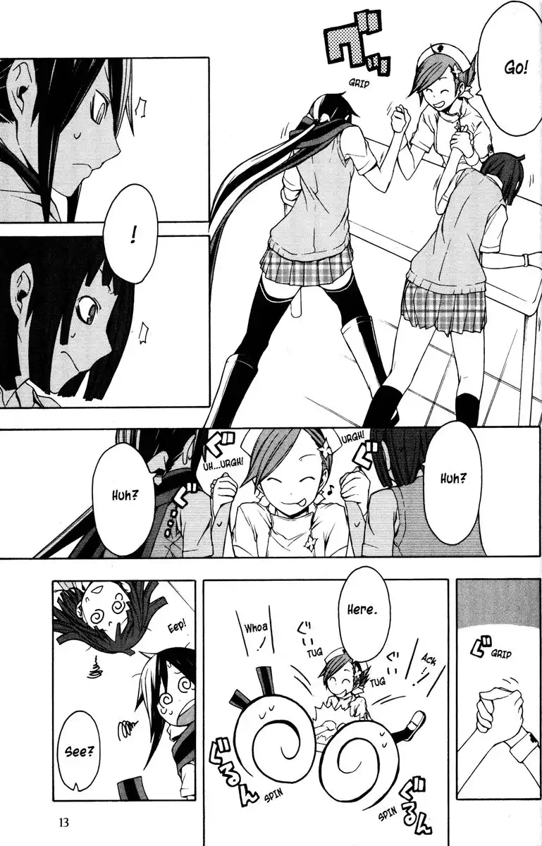 Yozakura Quartet Chapter 23 21